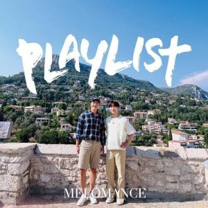 MeloMance (멜로망스) – Falling In Love Again (다시 또 널 사랑하게 되었네) cover