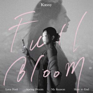Kassy – Love Fool (속는 셈 치고 다시 만나자) cover