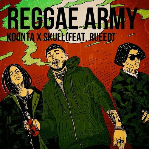 Skull (스컬) – Reggae Army (Feat. Rueed) (Koonta) cover