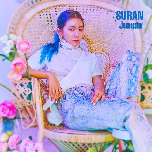 Suran – OJB (어젯밤 꿈에) cover