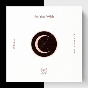 Cosmic Girls (WJSN) – Lights Up (야광별) cover