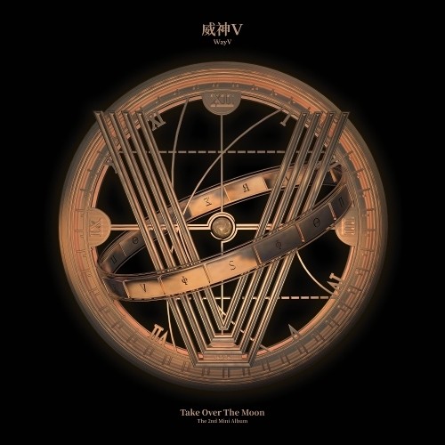 WayV (威神V) (NCT) – Yeah Yeah Yeah (黑夜日出) cover
