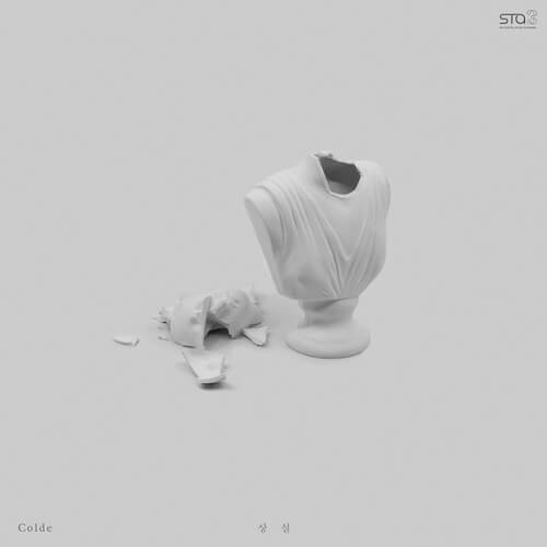 Colde (콜드) – Loss ( 상실) cover