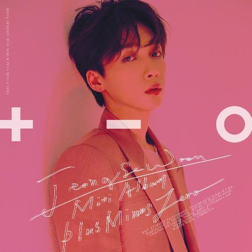 JEONG SEWOON (정세운) – Going Home cover