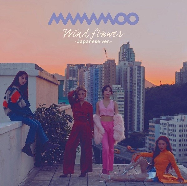MAMAMOO – Wind flower cover