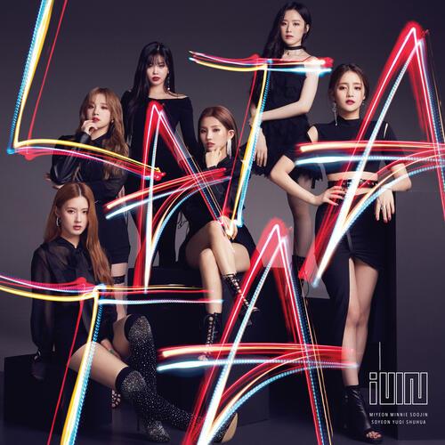 (G)I-DLE ((여자)아이들) – Latata cover