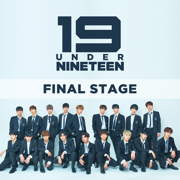 Under Nineteen – Shooting Star (별을 쏘다) cover