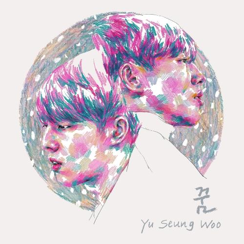 Yoo Seung-woo – Dream (꿈) cover
