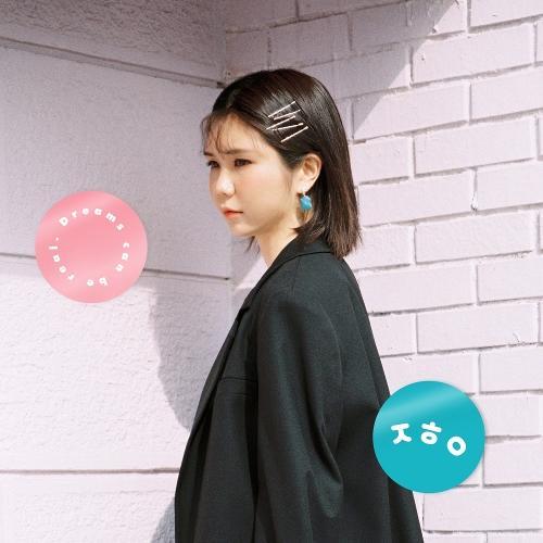 Jang Heewon (장희원) – Sudden, Happiness (문득, 행복) cover