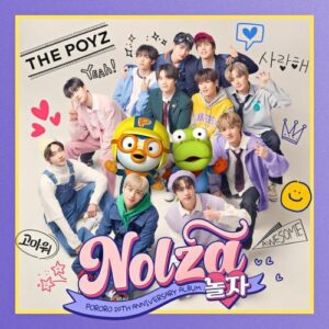 THE BOYZ (더보이즈) – Nolza (놀자) cover