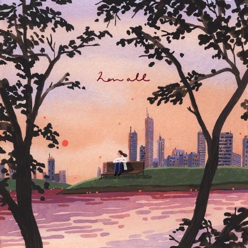 Han All (한올) – 왜 너를 모르고 cover
