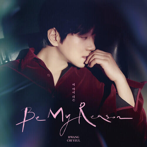 Hwang Chi Yeol – Two Letters (안녕이란) cover