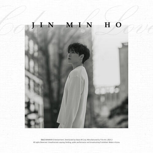 Jin Min Ho (진민호) – 품 cover