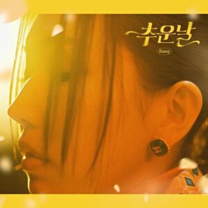 Kassy – Soulmate (소울메이트) cover