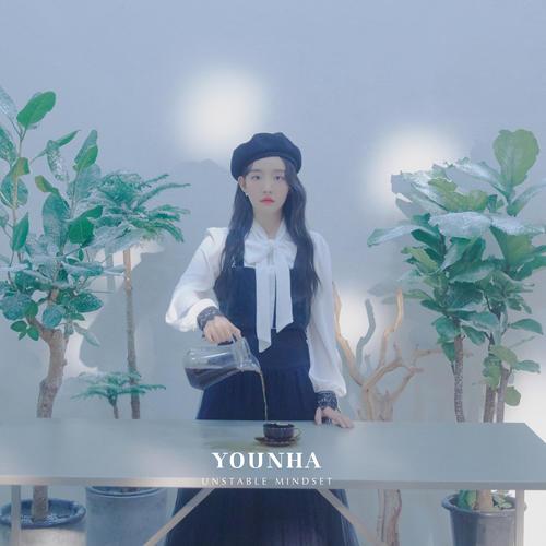Younha – Dark Cloud (먹구름) cover
