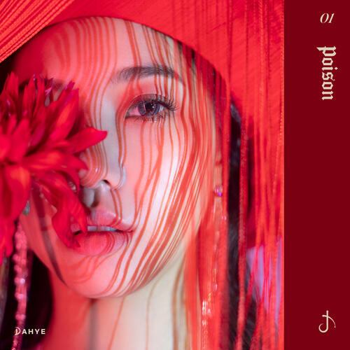 DaHye (다혜) – Poison cover