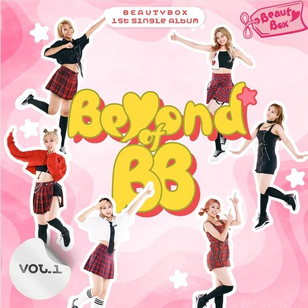 BEAUTY BOX (뷰티박스) –  cover