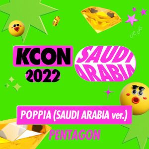 PENTAGON (펜타곤) – Poppia (Saudi Arabia Version) cover