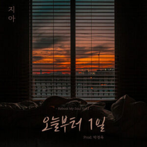 ZiA – The Day After (오늘부터 1일) cover