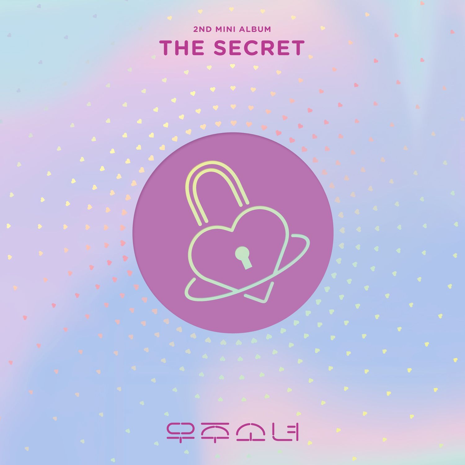 Cosmic Girls (WJSN) – Secret cover