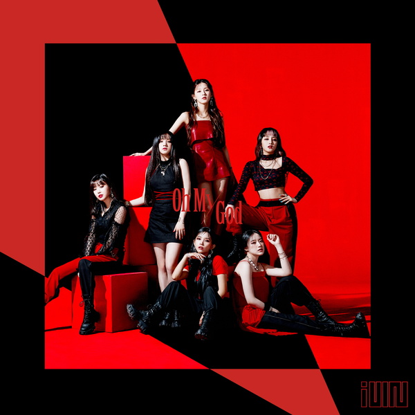 (G)I-DLE ((여자)아이들) – Oh my god cover