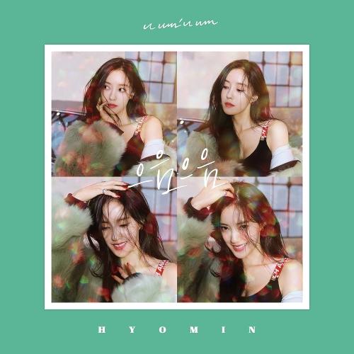 Hyomin (T-ara) – U Um U Um cover