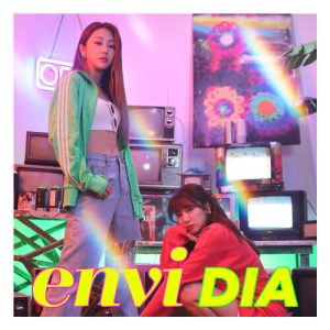 ENVIDIA (은비디아) – Who am I? (아는동생) cover