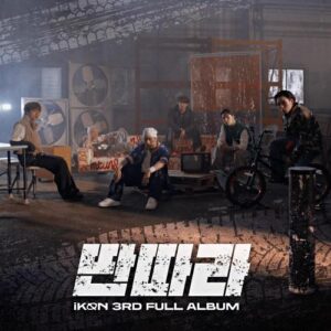 iKON – Tantara (딴따라) cover