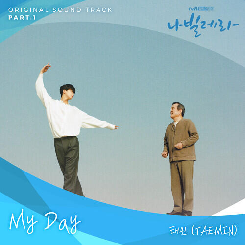 Lee Taemin (SHINee) – My Day cover