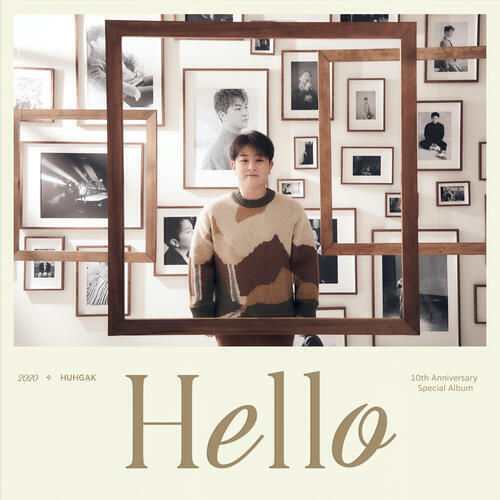 Huh Gak – How Did We (우린 어쩌다 헤어진 걸까) cover