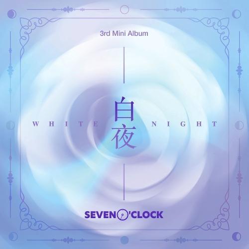 Seven O'Clock (SOC) (세븐어클락) – Save Me Now cover