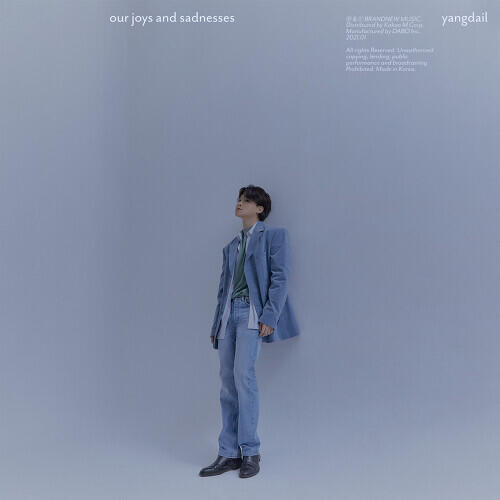 Yang Da Il – Hurt (아파) cover