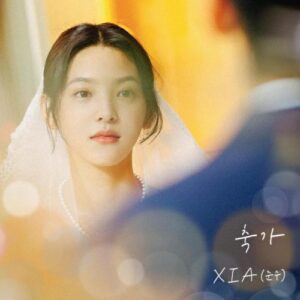 XIA (JYJ) – Serenade (축가) cover