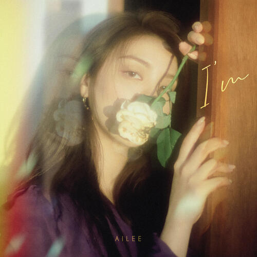 Ailee/A.Leean – What If I cover