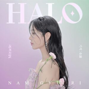 Nam Gyu Ri – Halo cover