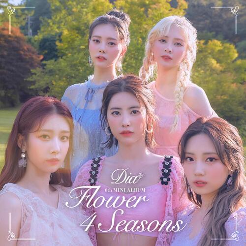 DIA – Hug U (감싸줄게요) cover