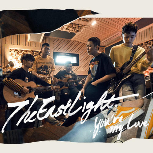 The EastLight. (더 이스트라이트) – You’re My Love cover