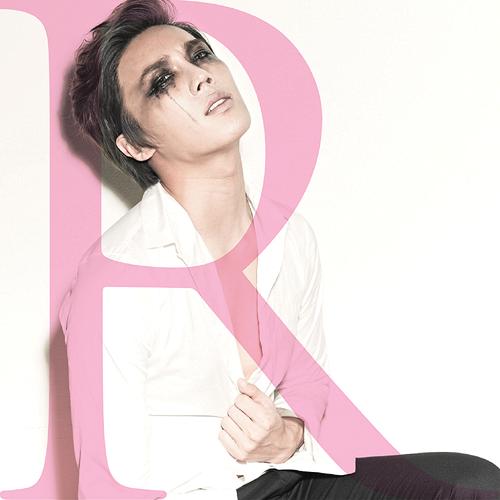 Park Jung Min (SS501) – Dream Out Loud cover