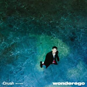 Crush – EZPZ cover