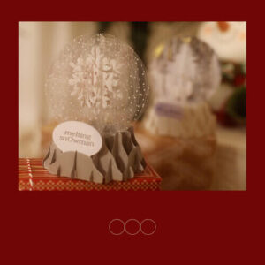 OnlyOneOf (온리원오브) – melting snOwman cover