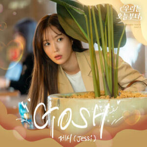 Jessi – Gosh cover