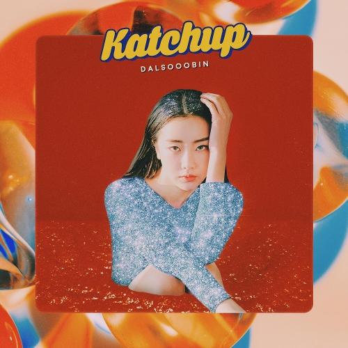 DALsooobin (달수빈) – Katchup cover