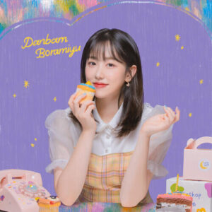Boramiyu (보라미유) – Danbam (단밤) cover