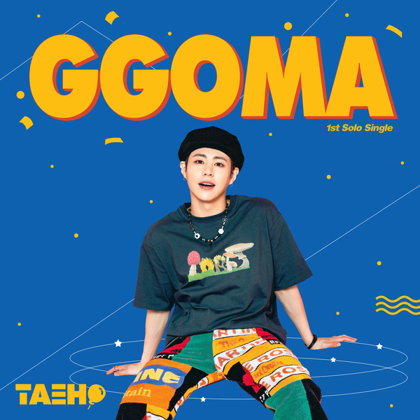 TAE HO (태호) – Ggoma (꼬마) (ft. Choi Yegeun) cover