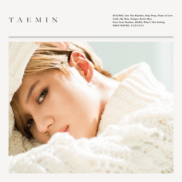 Lee Taemin (SHINee) – HOLY WATER cover