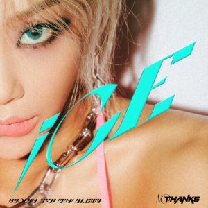 Hyolyn (Sistar) – Waka Boom (Feat. Young Ji Lee) (Original ver.) cover