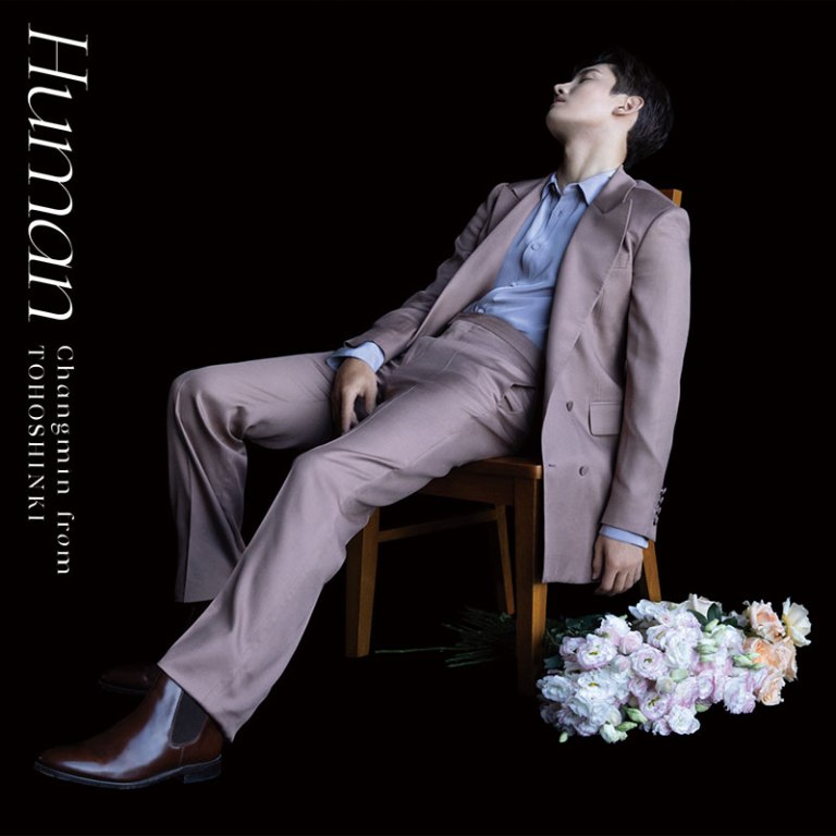 Max Changmin – Human cover