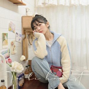 Yuna Kim – To be honest (솔직히) cover