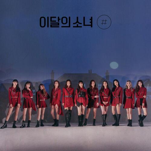 Loona (LOOΠΔ) – Oh (Yes I Am) cover