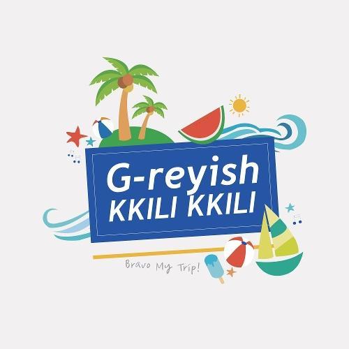 Greyish (그레이시) – KKili KKili (끼리끼리) cover